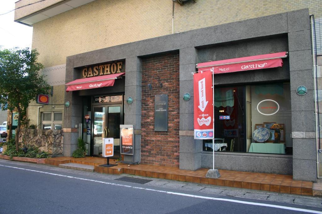 Hotel Gasthof Kagoshima Exterior foto