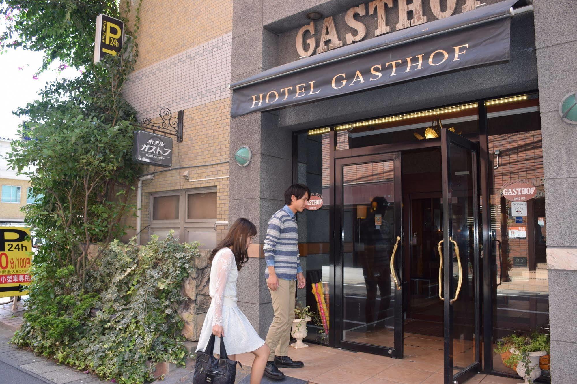 Hotel Gasthof Kagoshima Exterior foto